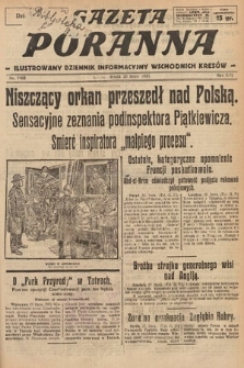 Gazeta Poranna : ilustrowany dziennik informacyjny wschodnich kresów. 1925, nr 7493