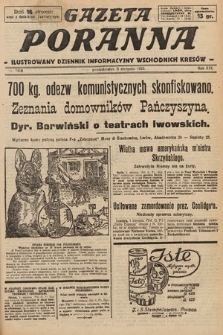 Gazeta Poranna : ilustrowany dziennik informacyjny wschodnich kresów. 1925, nr 7498