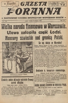 Gazeta Poranna : ilustrowany dziennik informacyjny wschodnich kresów. 1925, nr 7500