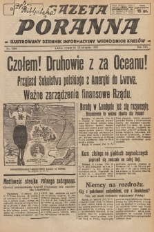 Gazeta Poranna : ilustrowany dziennik informacyjny wschodnich kresów. 1925, nr 7508