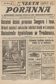 Gazeta Poranna : ilustrowany dziennik informacyjny wschodnich kresów. 1925, nr 7511
