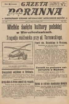 Gazeta Poranna : ilustrowany dziennik informacyjny wschodnich kresów. 1925, nr 7514