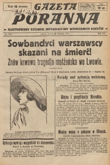 Gazeta Poranna : ilustrowany dziennik informacyjny wschodnich kresów. 1925, nr 7517