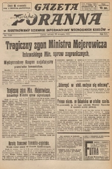 Gazeta Poranna : ilustrowany dziennik informacyjny wschodnich kresów. 1925, nr 7520