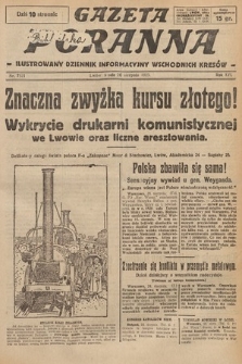 Gazeta Poranna : ilustrowany dziennik informacyjny wschodnich kresów. 1925, nr 7521