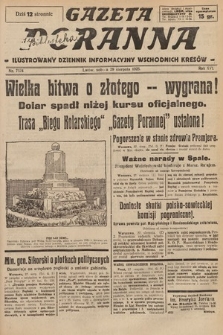 Gazeta Poranna : ilustrowany dziennik informacyjny wschodnich kresów. 1925, nr 7524