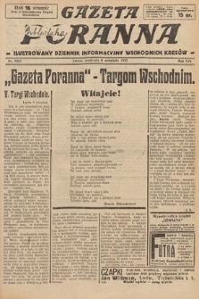 Gazeta Poranna : ilustrowany dziennik informacyjny wschodnich kresów. 1925, nr 7532