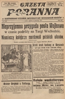 Gazeta Poranna : ilustrowany dziennik informacyjny wschodnich kresów. 1925, nr 7537