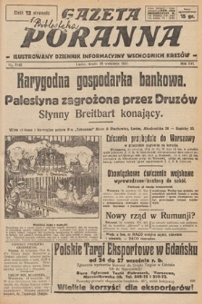 Gazeta Poranna : ilustrowany dziennik informacyjny wschodnich kresów. 1925, nr 7542