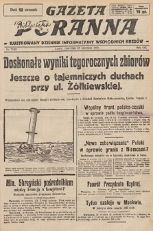 Gazeta Poranna : ilustrowany dziennik informacyjny wschodnich kresów. 1925, nr 7543