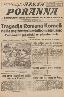Gazeta Poranna : ilustrowany dziennik informacyjny wschodnich kresów. 1925, nr 7546