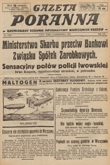 Gazeta Poranna : ilustrowany dziennik informacyjny wschodnich kresów. 1925, nr 7558