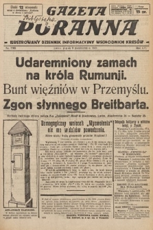 Gazeta Poranna : ilustrowany dziennik informacyjny wschodnich kresów. 1925, nr 7565