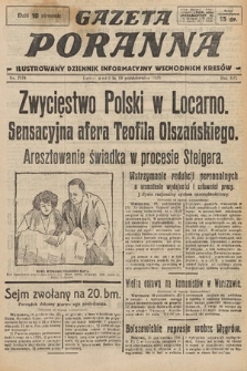 Gazeta Poranna : ilustrowany dziennik informacyjny wschodnich kresów. 1925, nr 7574