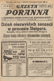 Gazeta Poranna : ilustrowany dziennik informacyjny wschodnich kresów. 1925, nr 7575