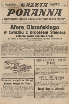 Gazeta Poranna : ilustrowany dziennik informacyjny wschodnich kresów. 1925, nr 7576