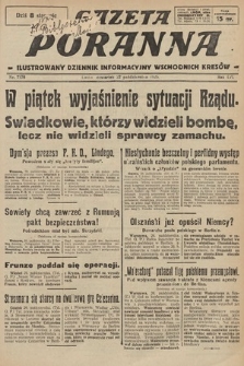 Gazeta Poranna : ilustrowany dziennik informacyjny wschodnich kresów. 1925, nr 7578