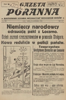 Gazeta Poranna : ilustrowany dziennik informacyjny wschodnich kresów. 1925, nr 7580
