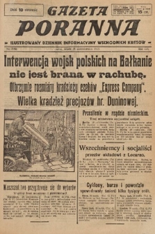 Gazeta Poranna : ilustrowany dziennik informacyjny wschodnich kresów. 1925, nr 7584