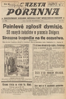 Gazeta Poranna : ilustrowany dziennik informacyjny wschodnich kresów. 1925, nr 7585