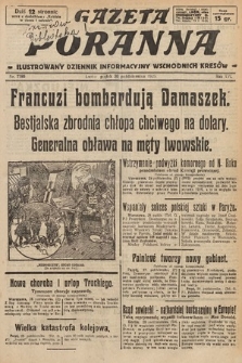 Gazeta Poranna : ilustrowany dziennik informacyjny wschodnich kresów. 1925, nr 7586
