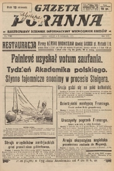 Gazeta Poranna : ilustrowany dziennik informacyjny wschodnich kresów. 1925, nr 7592