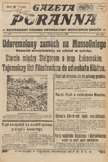 Gazeta Poranna : ilustrowany dziennik informacyjny wschodnich kresów. 1925, nr 7594