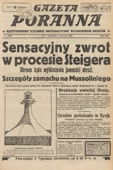 Gazeta Poranna : ilustrowany dziennik informacyjny wschodnich kresów. 1925, nr 7595