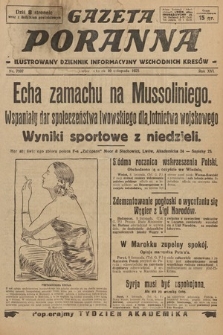 Gazeta Poranna : ilustrowany dziennik informacyjny wschodnich kresów. 1925, nr 7597