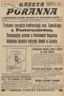 Gazeta Poranna : ilustrowany dziennik informacyjny wschodnich kresów. 1925, nr 7599