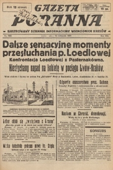Gazeta Poranna : ilustrowany dziennik informacyjny wschodnich kresów. 1925, nr 7601