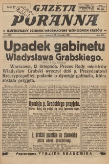 Gazeta Poranna : ilustrowany dziennik informacyjny wschodnich kresów. 1925, nr 7602