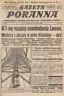 Gazeta Poranna : ilustrowany dziennik informacyjny wschodnich kresów. 1925, nr 7610