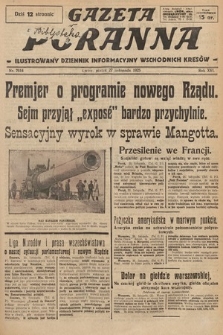 Gazeta Poranna : ilustrowany dziennik informacyjny wschodnich kresów. 1925, nr 7614