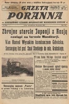 Gazeta Poranna : ilustrowany dziennik informacyjny wschodnich kresów. 1925, nr 7631