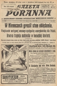 Gazeta Poranna : ilustrowany dziennik informacyjny wschodnich kresów. 1925, nr 7638