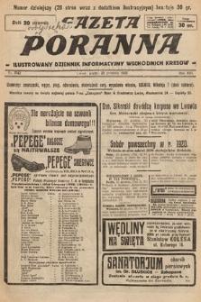 Gazeta Poranna : ilustrowany dziennik informacyjny wschodnich kresów. 1925, nr 7642