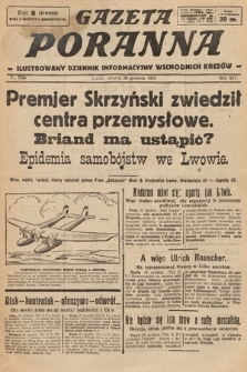 Gazeta Poranna : ilustrowany dziennik informacyjny wschodnich kresów. 1925, nr 7644