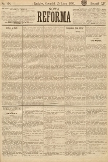 Nowa Reforma. 1895, nr 168