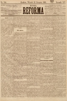 Nowa Reforma. 1895, nr 184