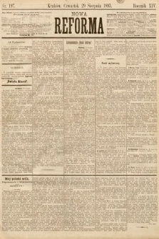 Nowa Reforma. 1895, nr 197