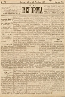 Nowa Reforma. 1895, nr 217