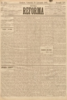Nowa Reforma. 1895, nr 274