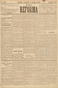 Nowa Reforma. 1895, nr 280