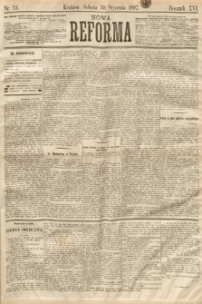 Nowa Reforma. 1897, nr 24