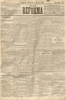 Nowa Reforma. 1897, nr 49