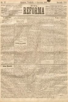 Nowa Reforma. 1897, nr 77