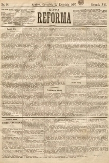 Nowa Reforma. 1897, nr 91