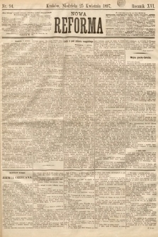 Nowa Reforma. 1897, nr 94