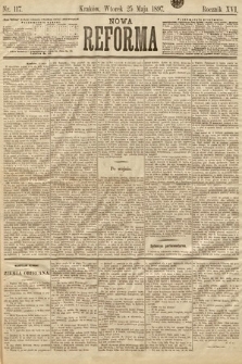 Nowa Reforma. 1897, nr 117